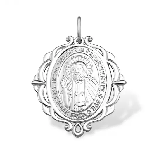 Подвеска из серебра