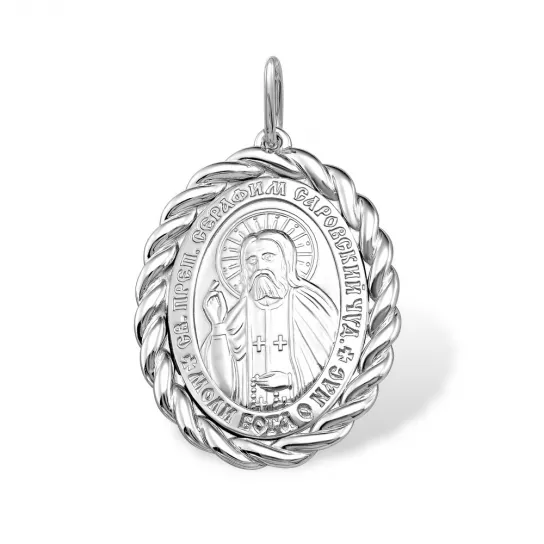 Подвеска из серебра