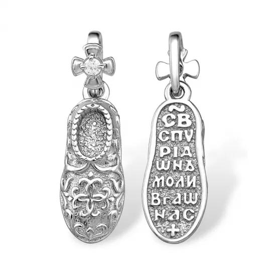 Подвеска с фианитом из серебра