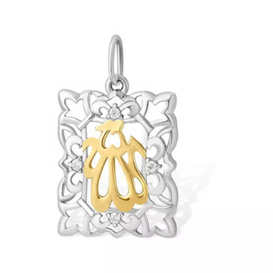 Подвеска из серебра